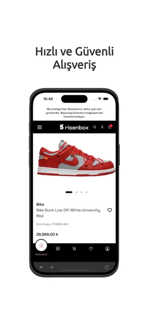 Risenbox screenshot 1