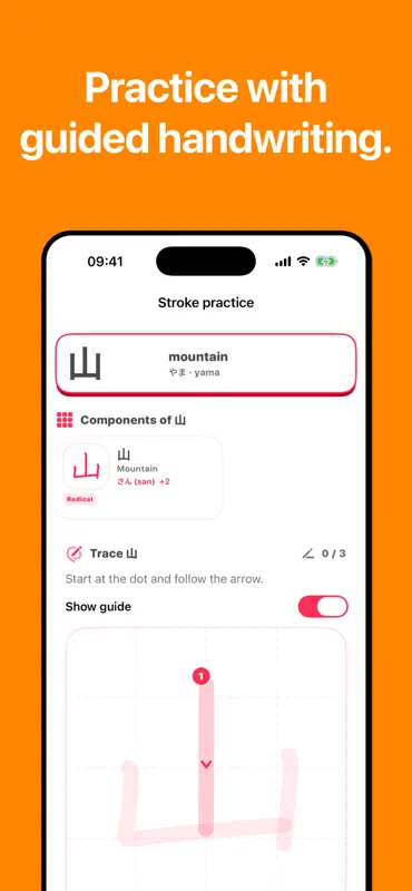 Hourly Kana：日本語を学ぶ screenshot 4 of 9