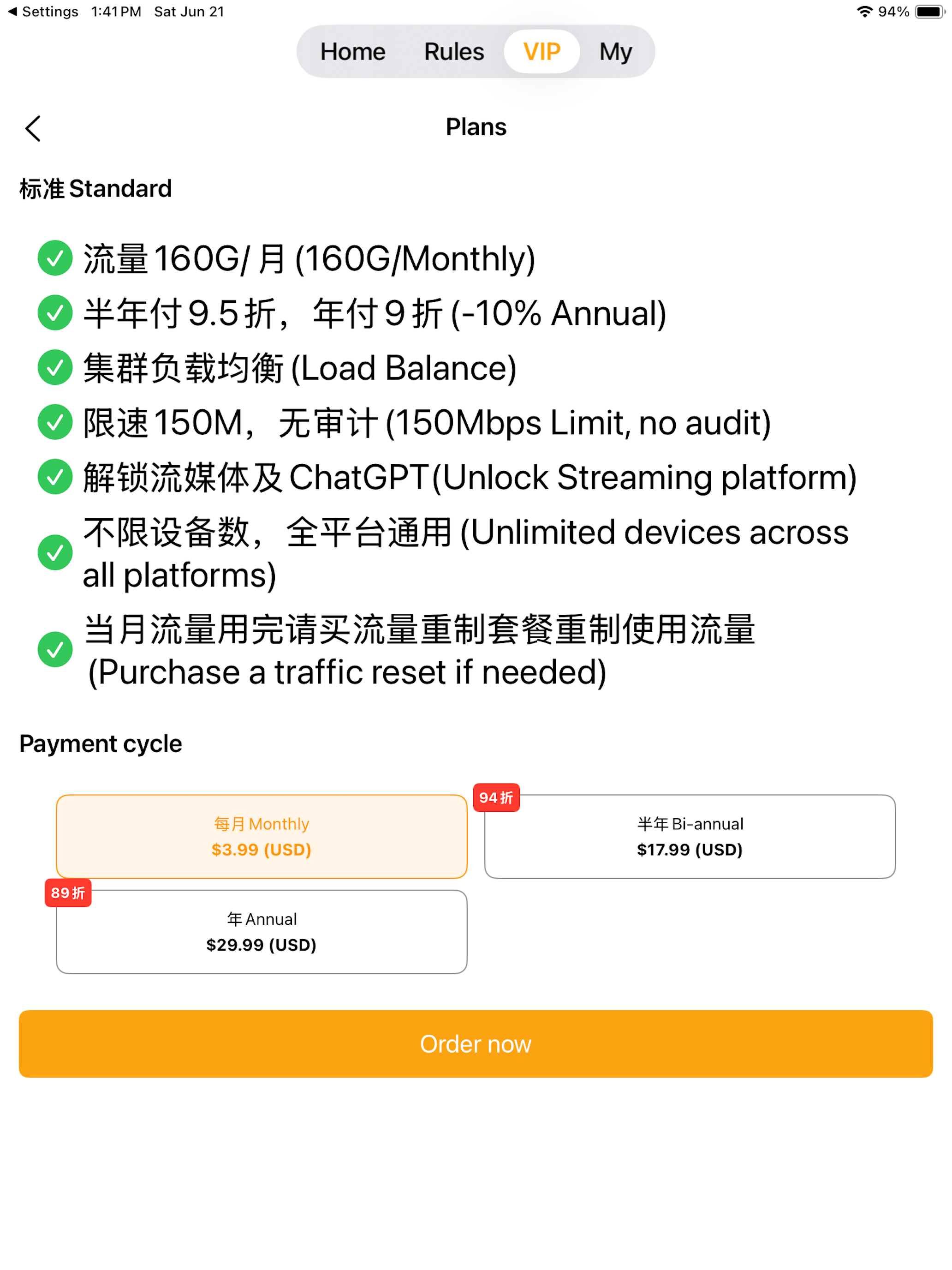 Doggygo VPN Fast & Secure