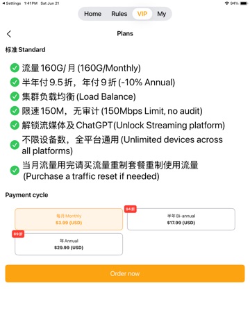 Doggygo VPN Fast & Secure iPad screenshot