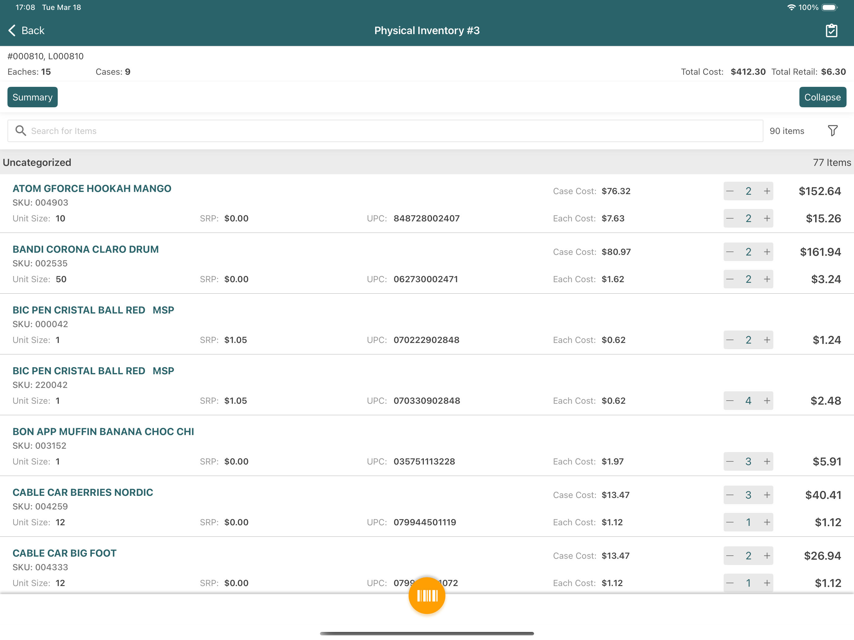 Vistar VOIS screenshot 15