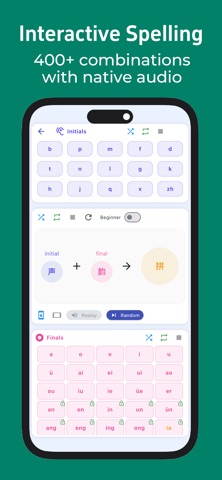 Nana Pinyin Tutor Screenshot 2 of 8