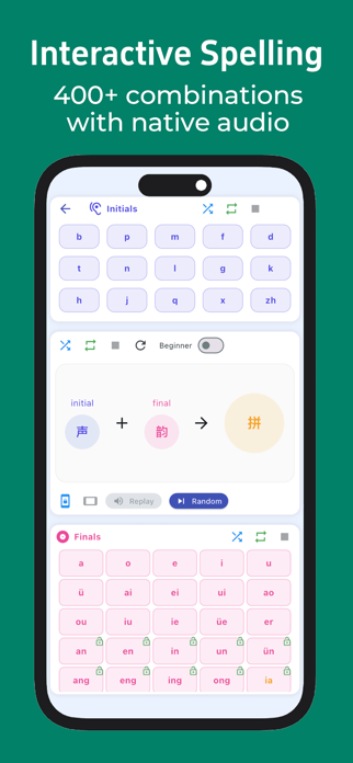 Nana Pinyin Tutor Screenshot 2 of 8