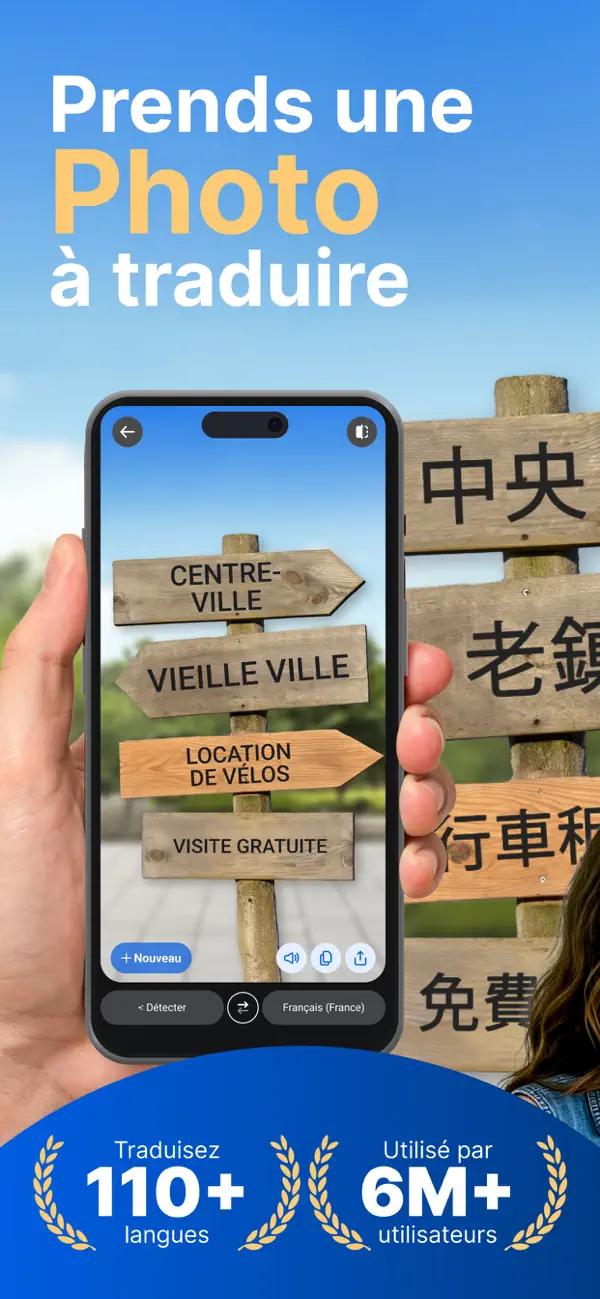 Screenshot #1 pour Traducteur GO: Traduction IA