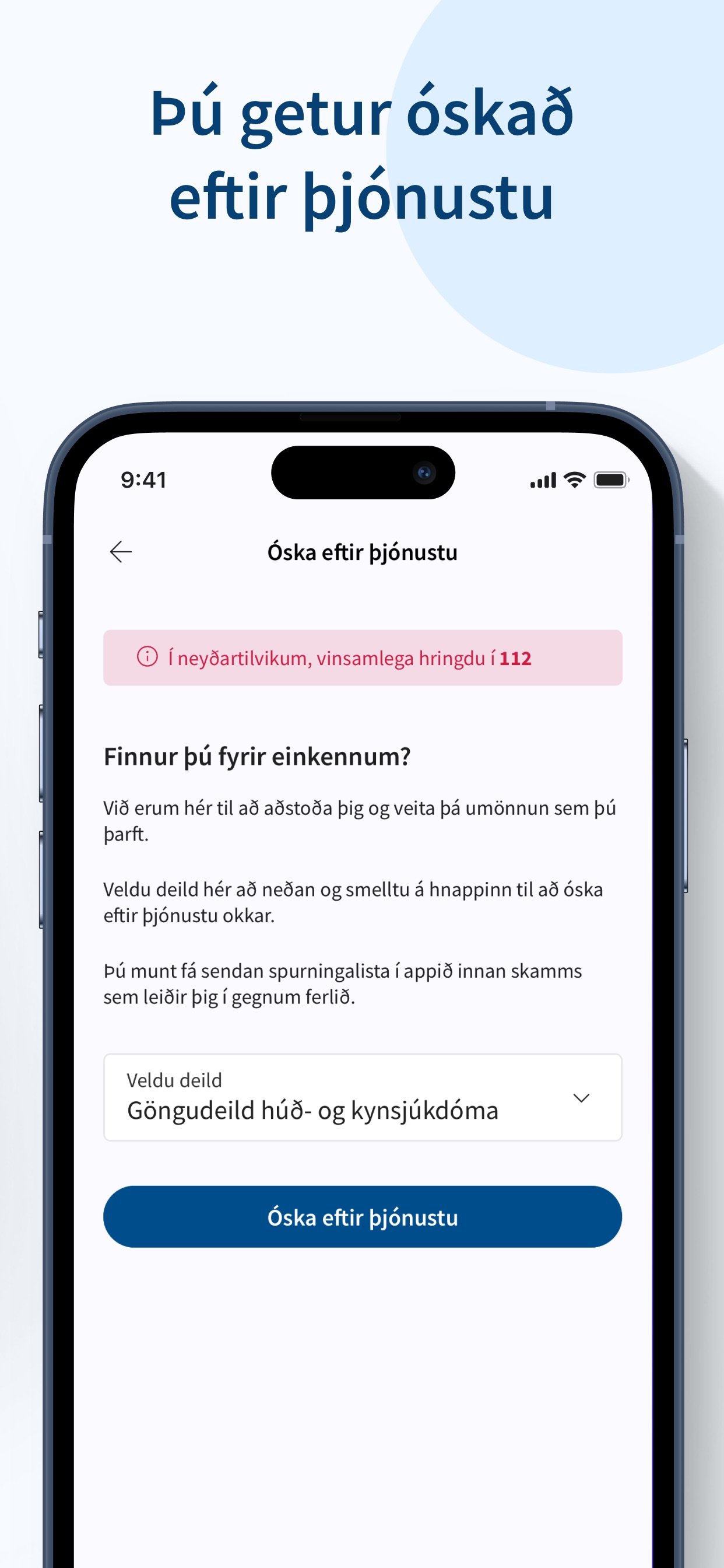 Screenshot 4 of Landspítali
