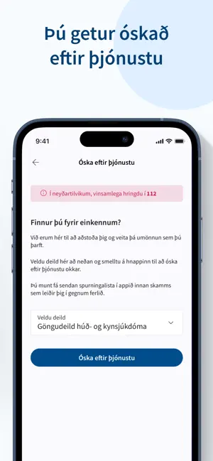 Landspítali screenshot 4
