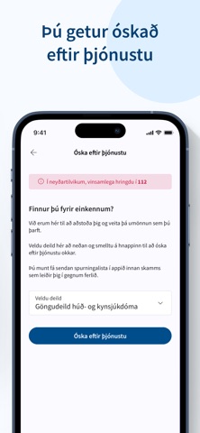 Landspítali Screenshot 4 of 6