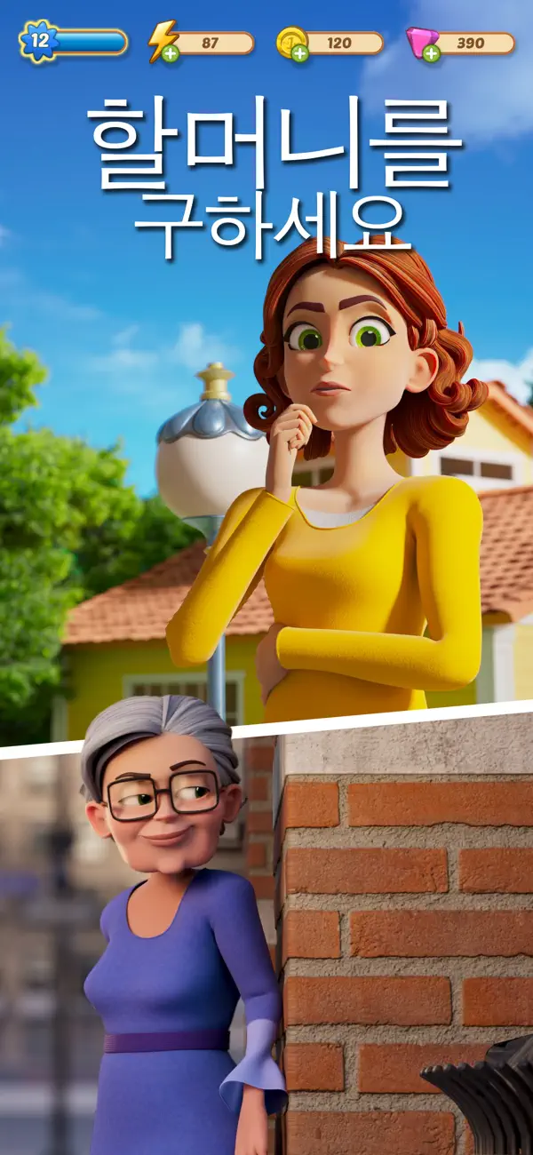Merge Mansion: Puzzles & Story iOS Mod IPA screenshot 3 - iOS game interface