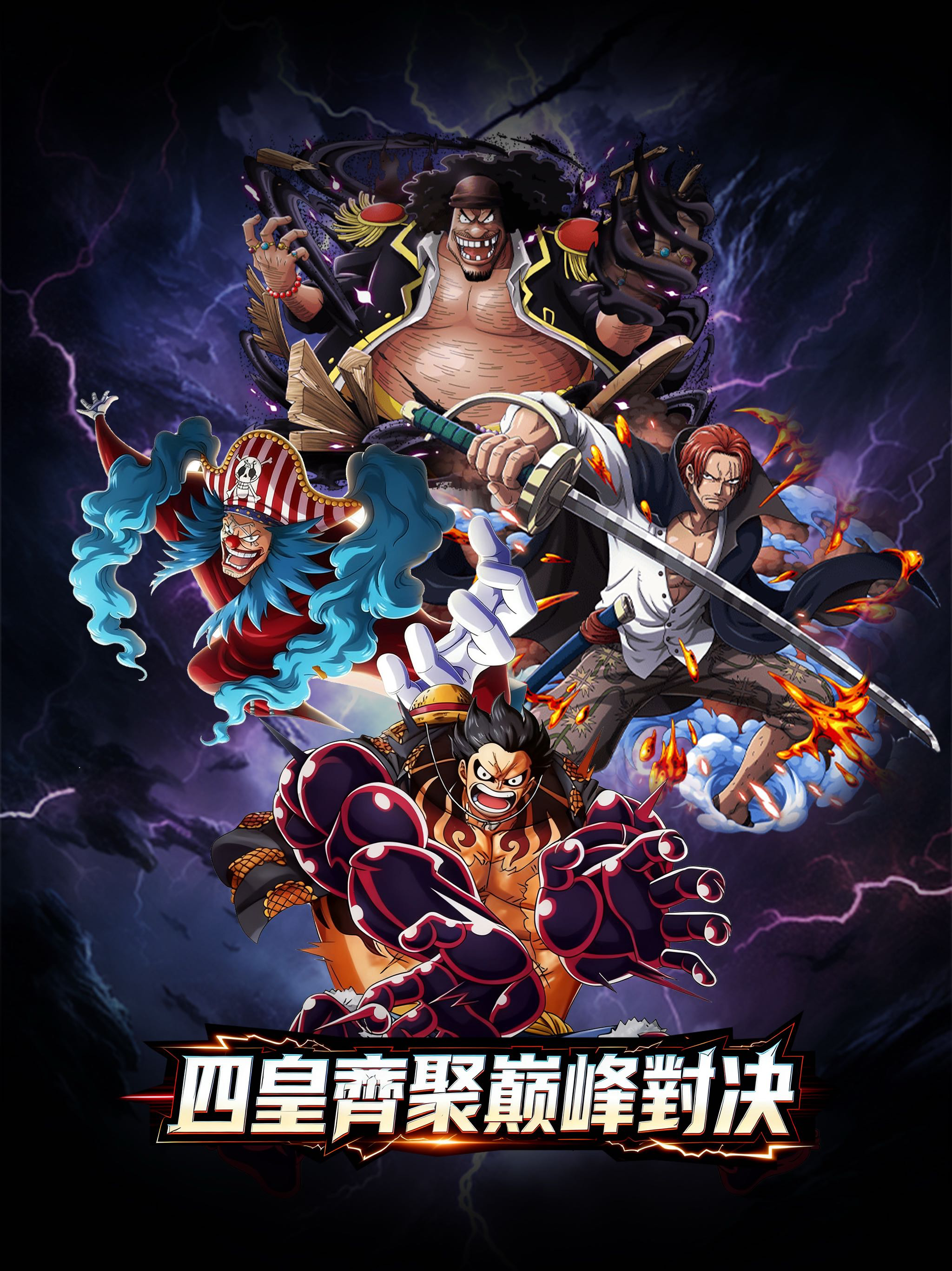 新世界起源