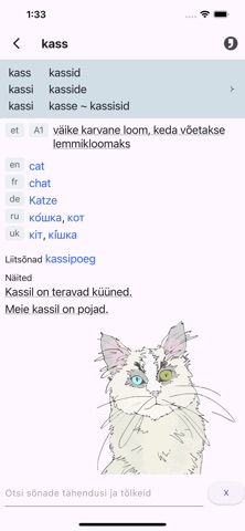 Sõnamobi Screenshot 2 of 4