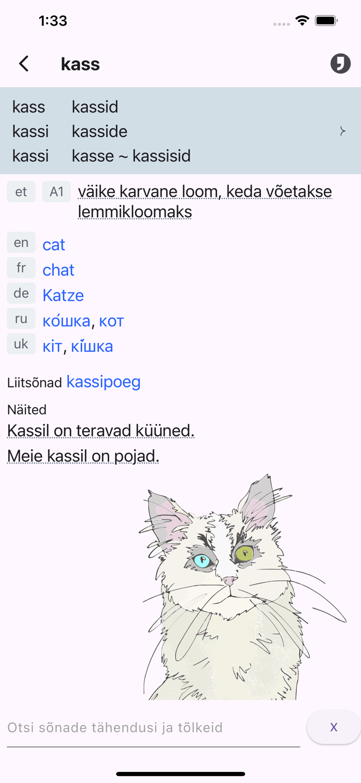 Sõnamobi screenshot 2