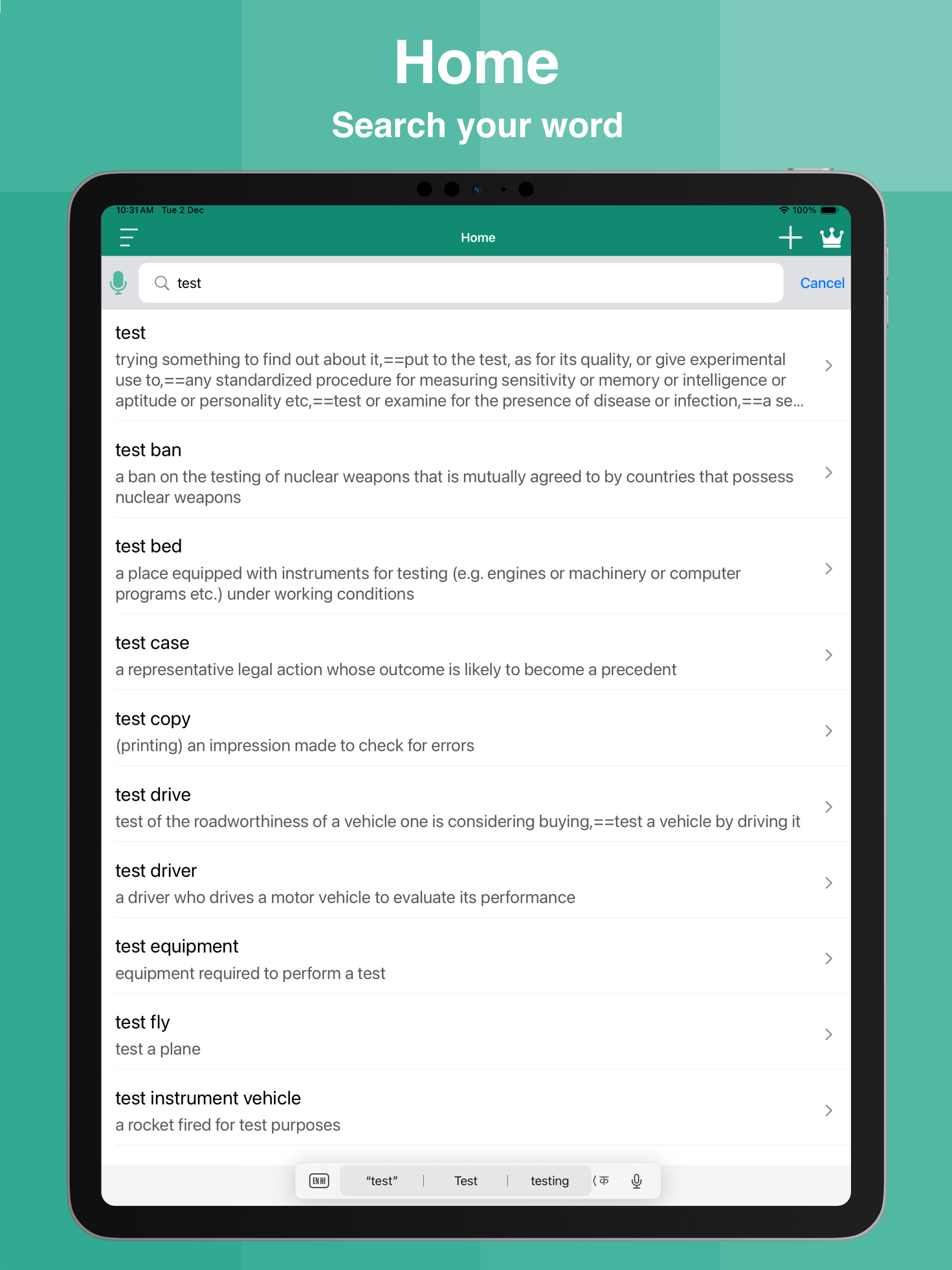 English Dictionary Offline Pre screenshot 9