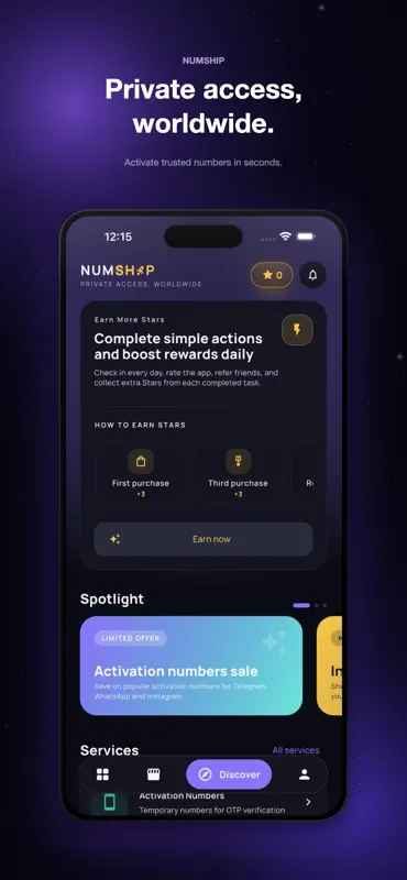 Numship screenshot 1 of 5