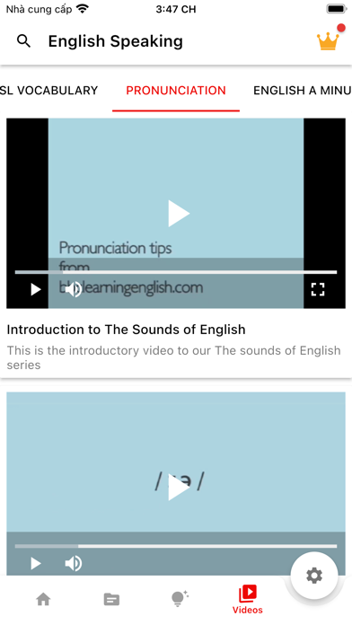 English Speaking: SpeakFluent Screenshot