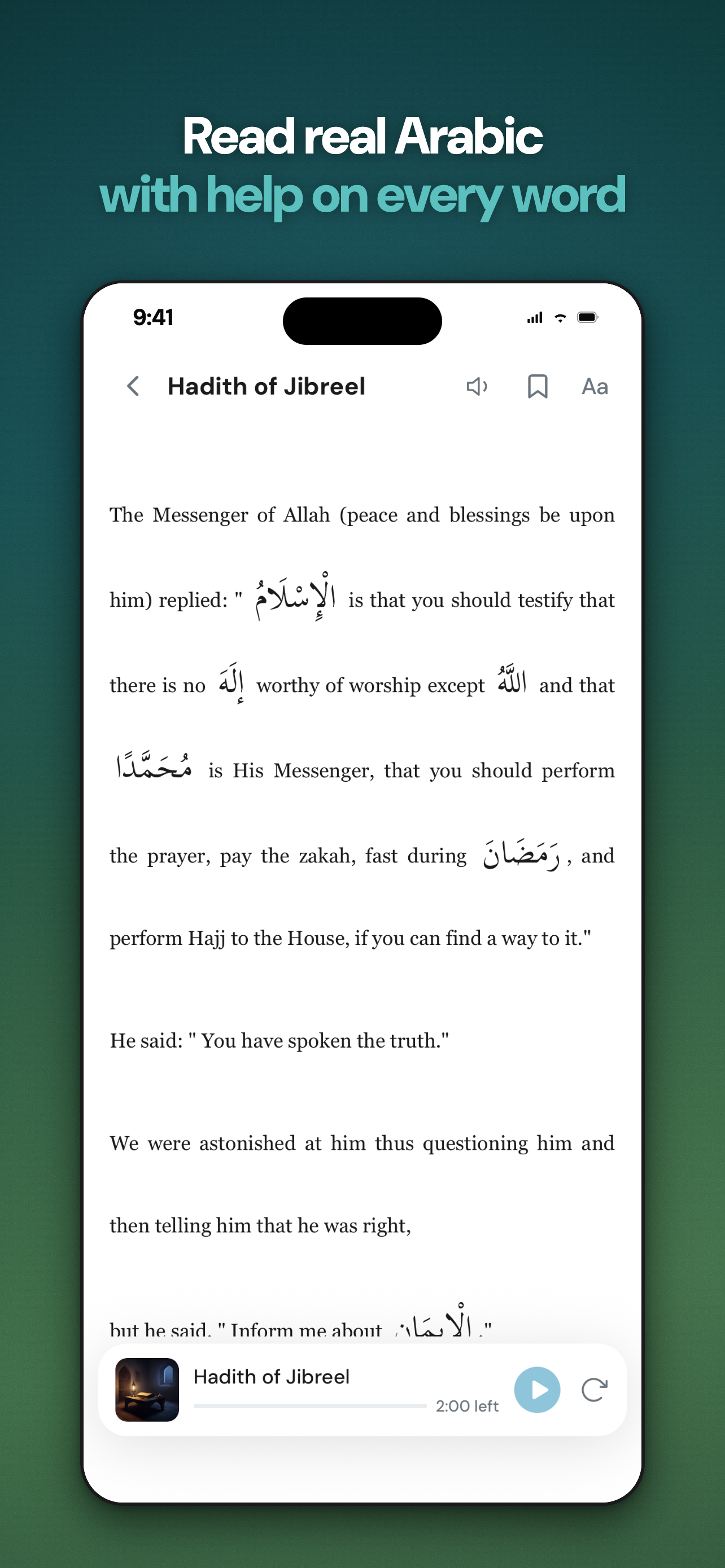 Nuqta: Learn Quranic Arabic screenshot 7