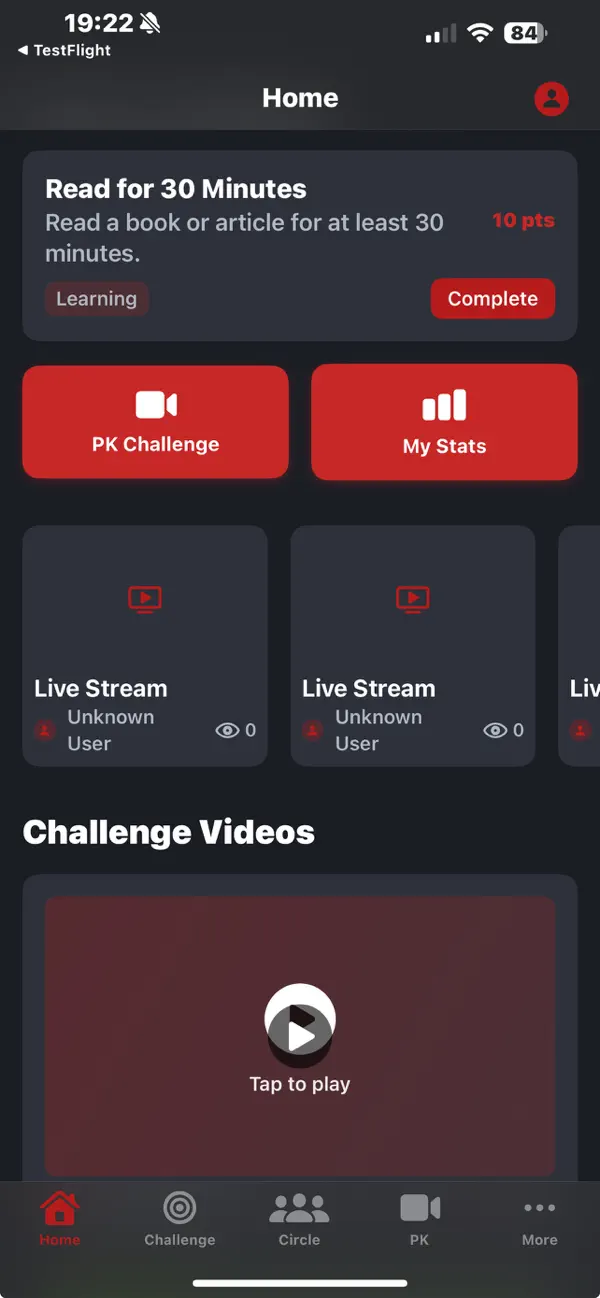 Screenshot #2 pour Upme Games