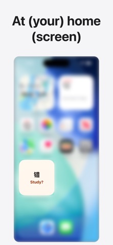 Du: Learn Chinese Screenshot 2 of 3