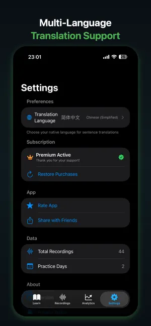 English Speaking -Practice Pro screenshot 4