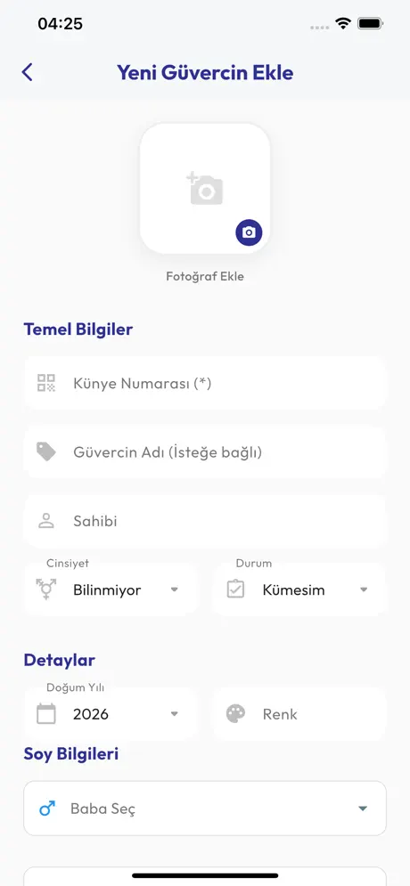 Mypedigre screenshot 4