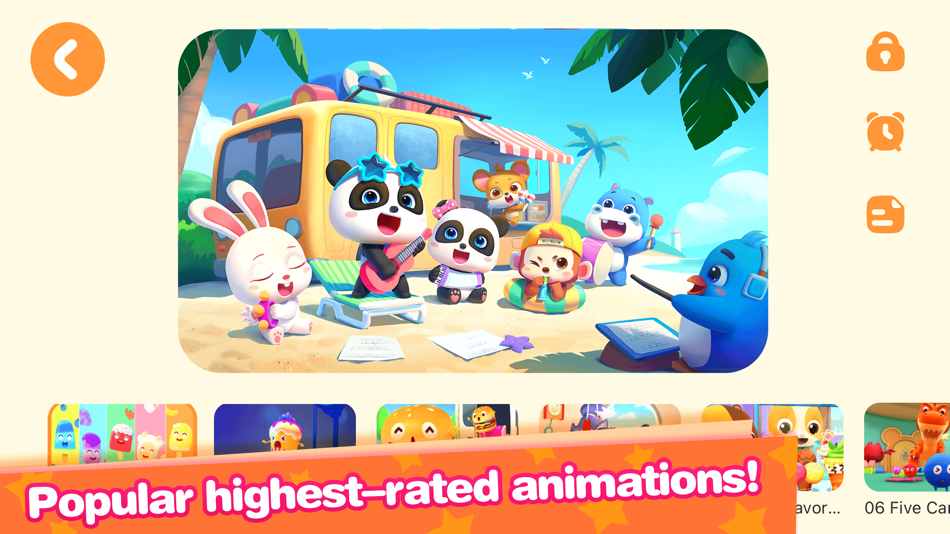 #6. Baby Panda's Play-BabyBus (iOS) 由: BABYBUS CO.,LTD