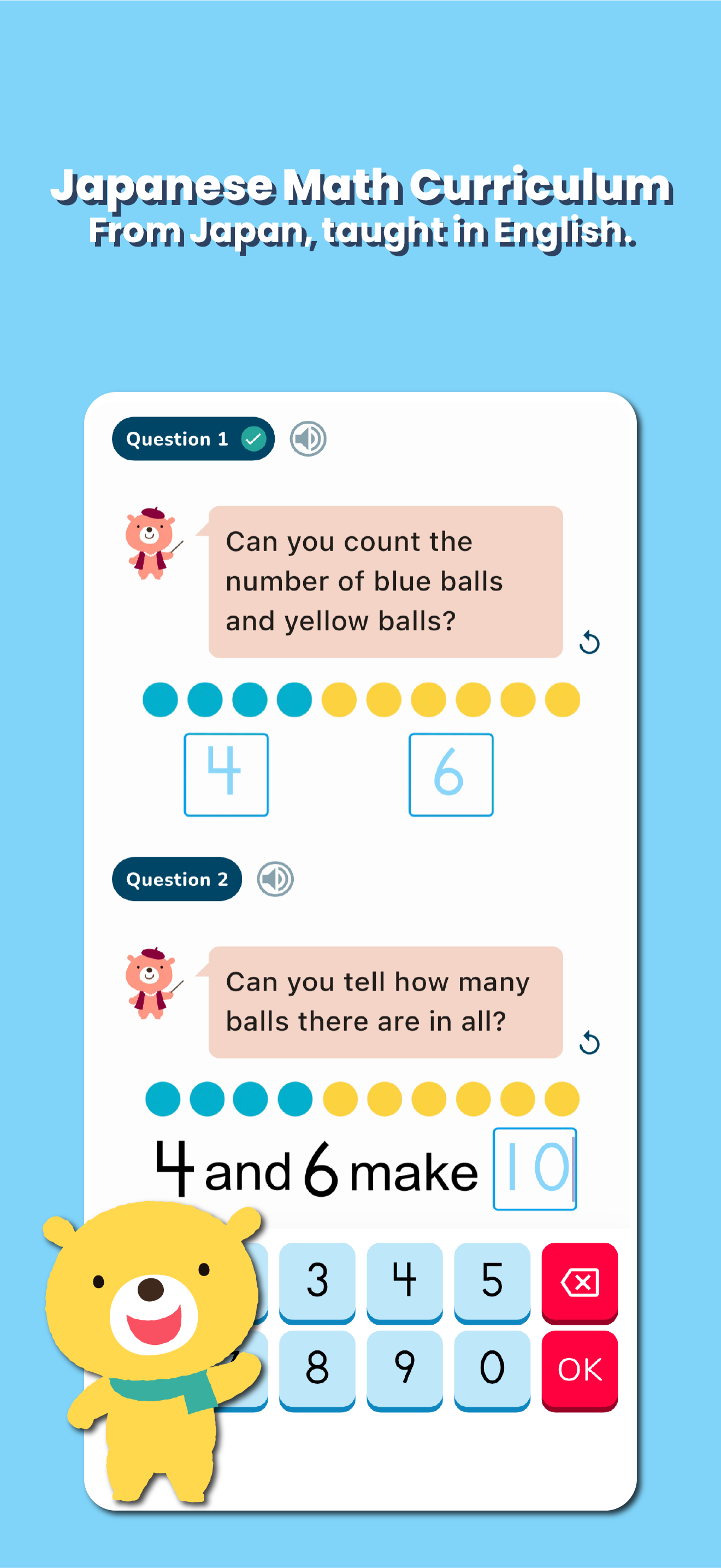 Mathmaji