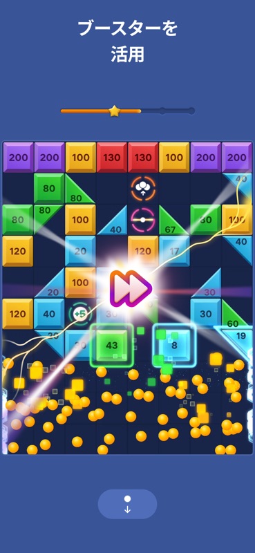 Brick Blast - Ball Breaker screenshot 5