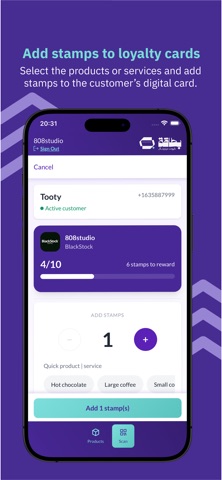 BTAQA | بطاقة screenshot