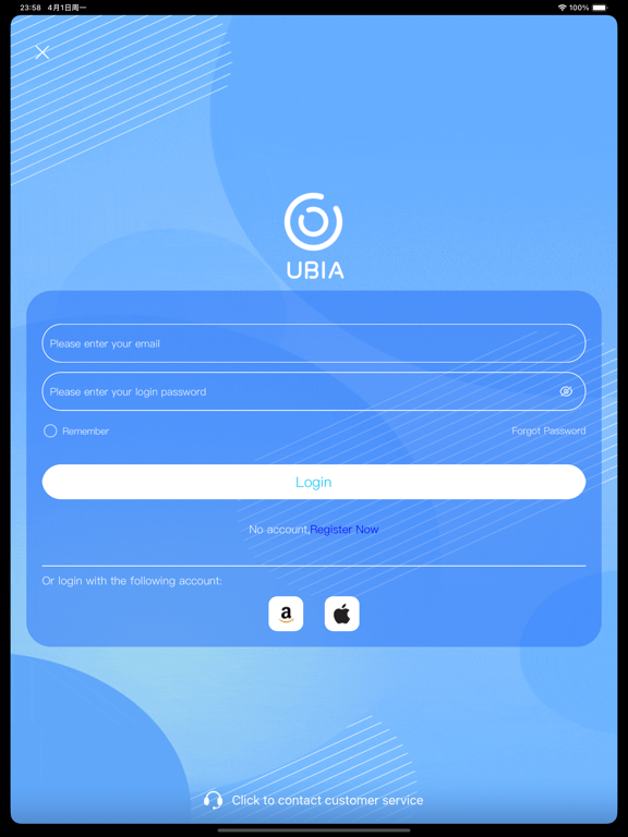 Screenshot #4 pour Ubox