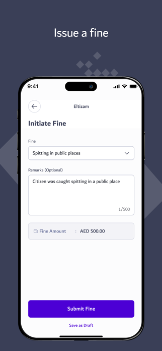 Eltizam Screenshot 8 of 9
