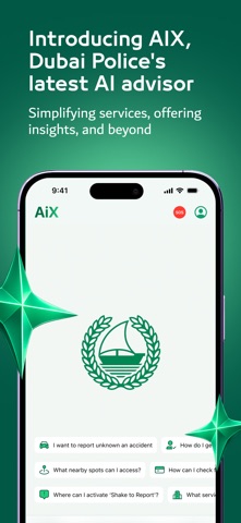 Dubai Police - شرطة دبي screenshot