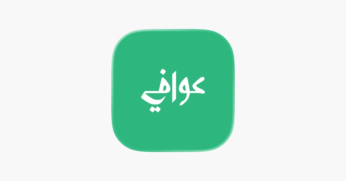 ‎Awafi-عوافي App - App Store