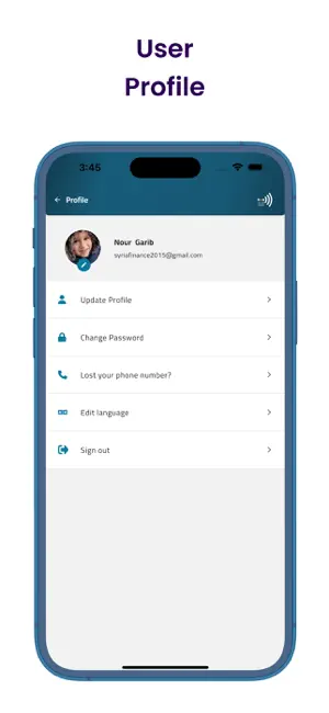 Sanad Investment screenshot 3