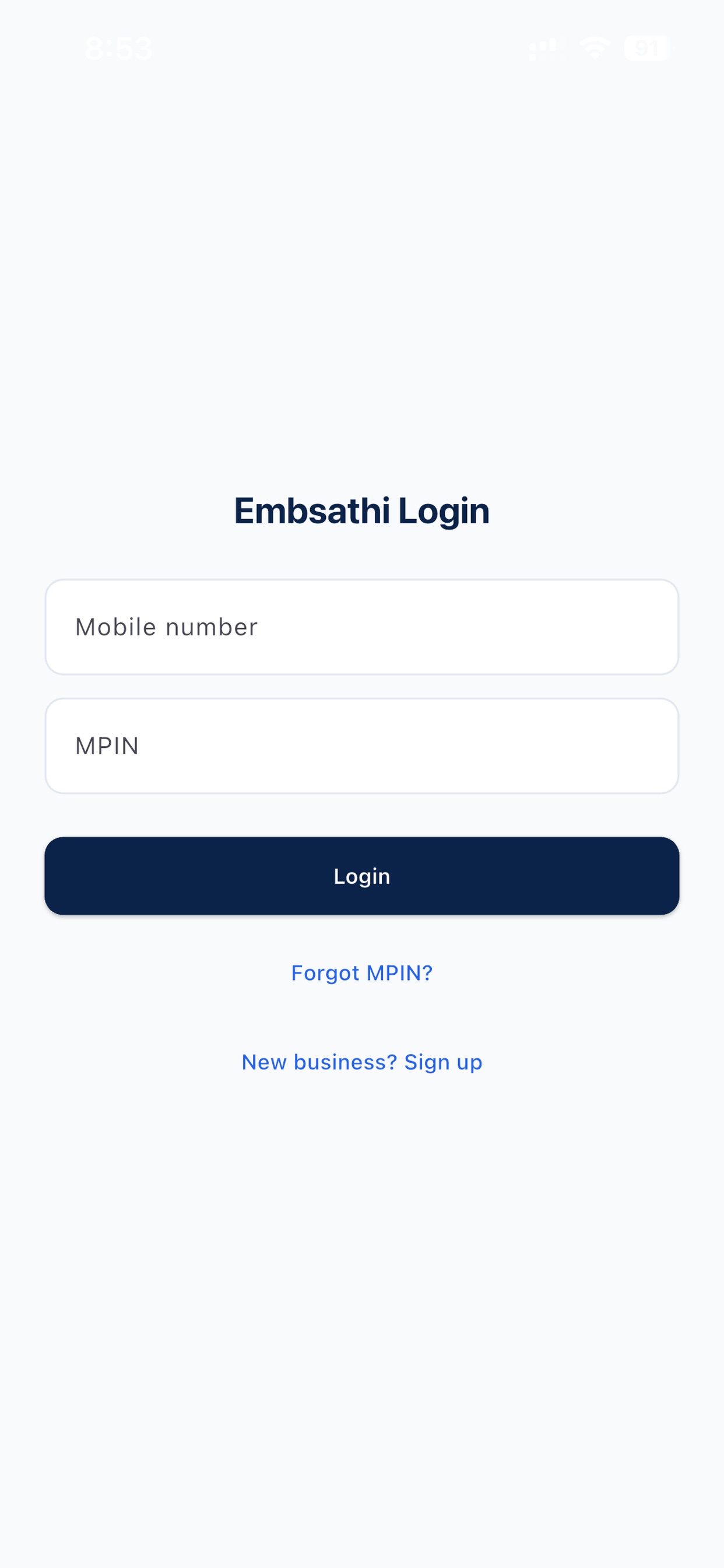Screenshot 1 of Embsathi