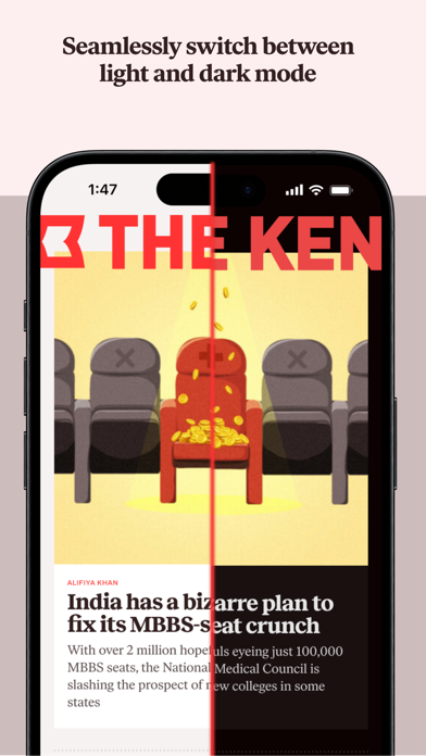 The Ken Screenshot