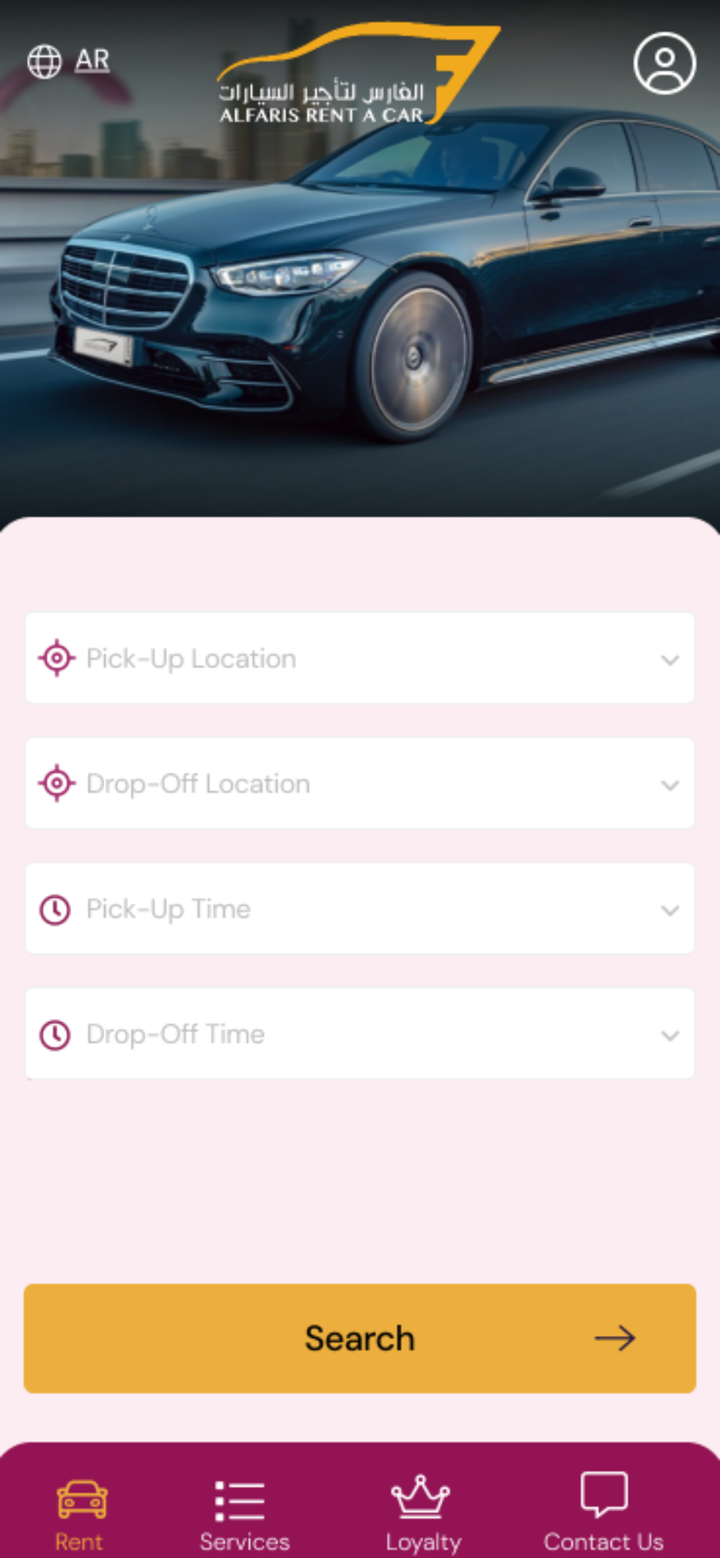 Alfaris Rent A Car screenshot 5