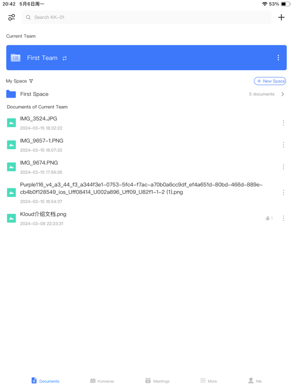 Screenshot #4 pour Kloud