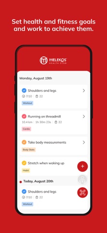 Melekos Training Screenshot 4 of 8