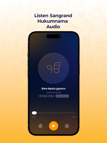 Sikh Calendar iPad screenshot