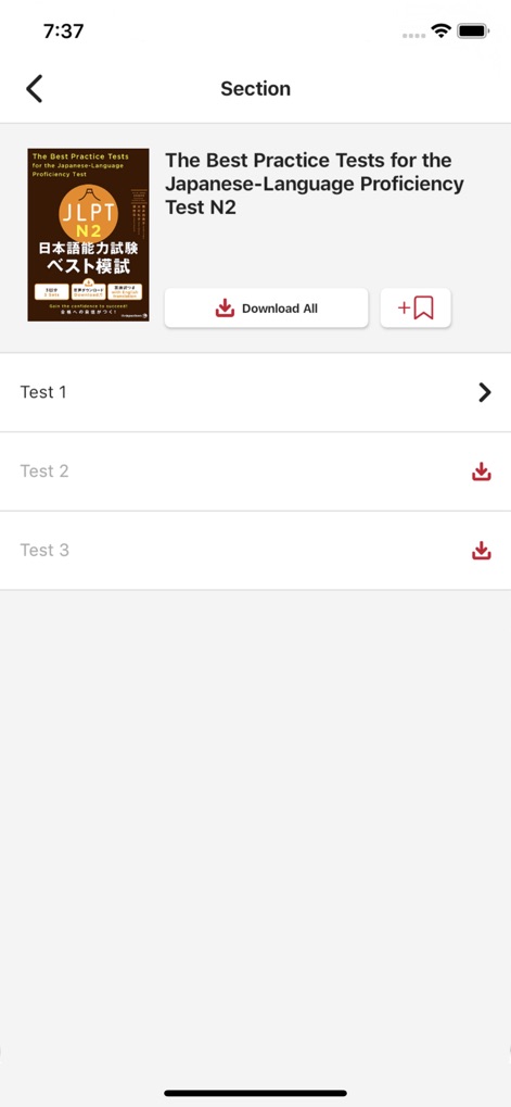 OTO Navi - Sound Navigator - This view allows users to manage their audio content, offering the option to 'Download All' material for a selected book or selectively download individual 'sections' for focused study.