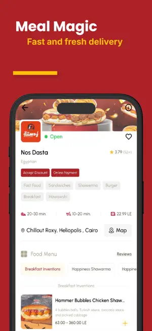 HurryApp | Food & more screenshot 4