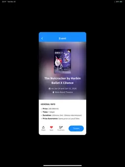 SmartShanghai screenshot 12