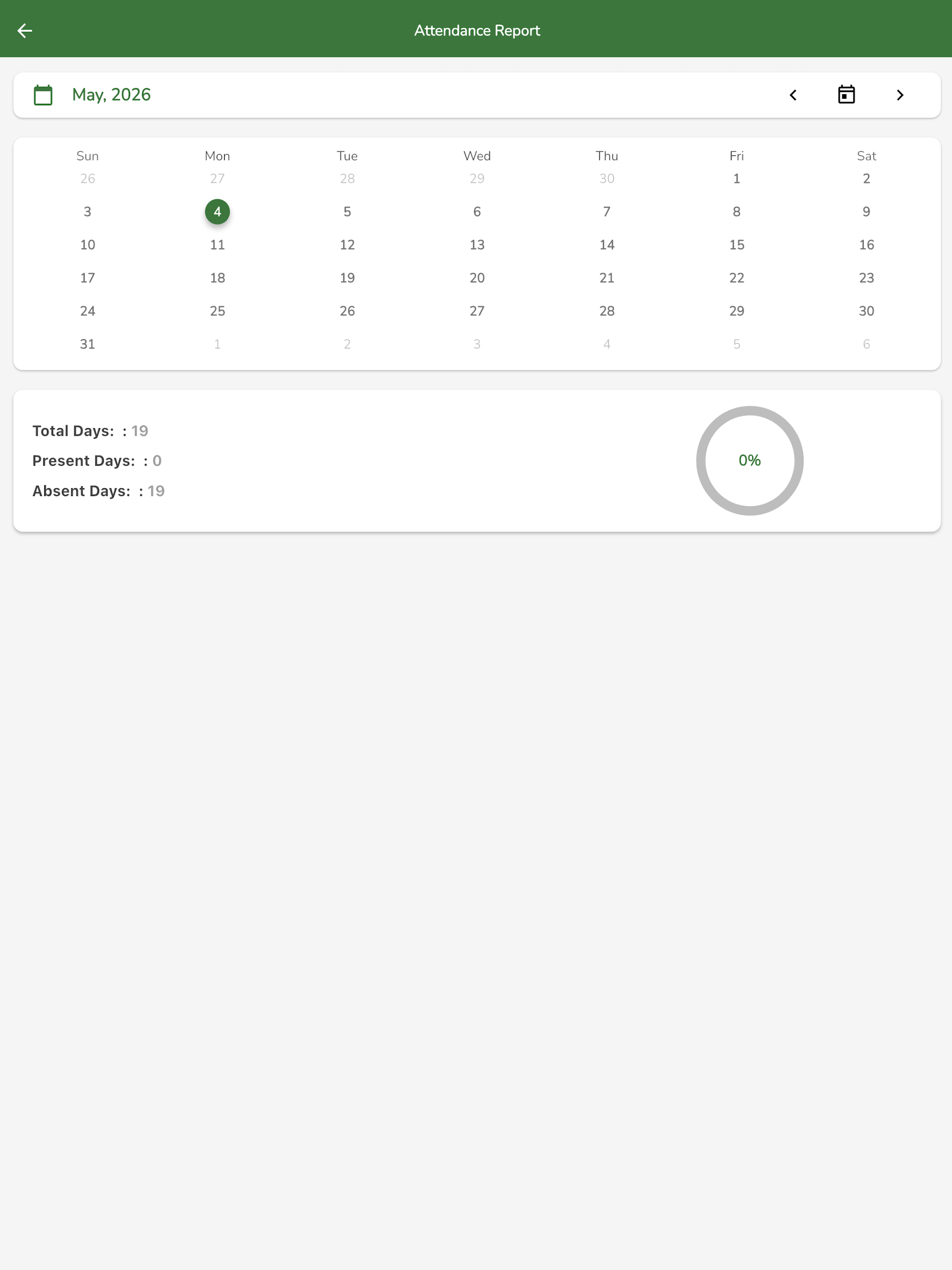 Smart Education System screenshot 11
