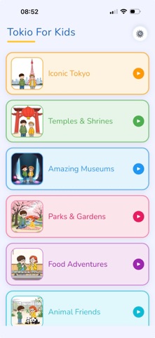 Tokio For Kids Screenshot 1 of 7