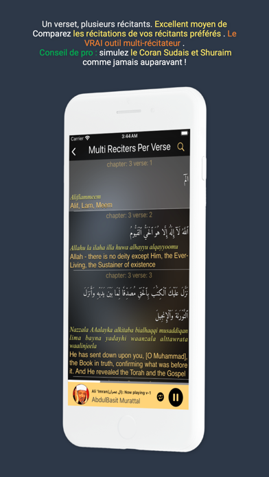 Screenshot #1 pour Holy Quran Multi Reciter