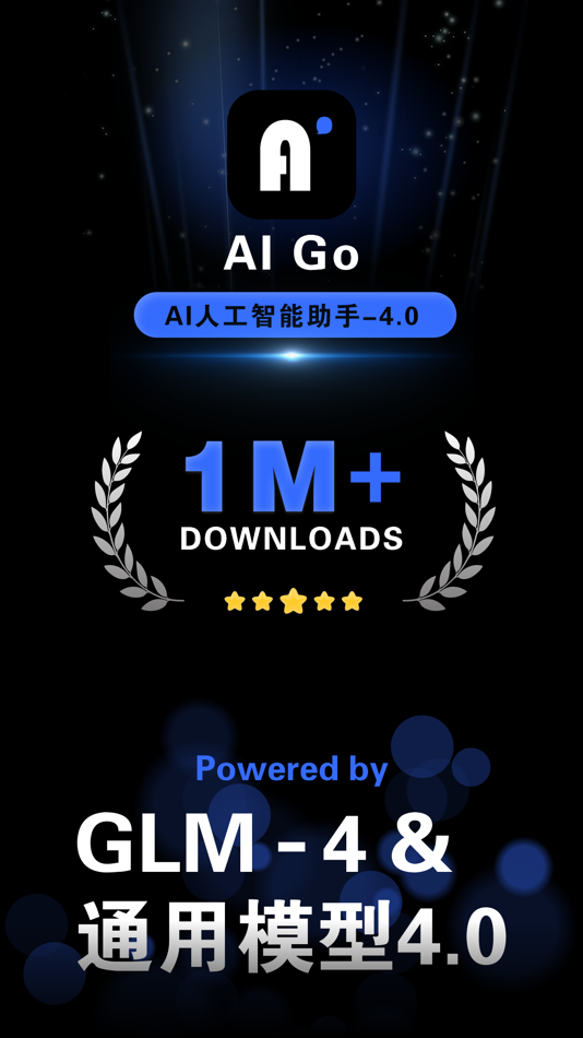 #1. AI Go：爆款短剧一键二创,小说推文,漫画视频AI生成同款 (iOS) 게시자: 聪 张