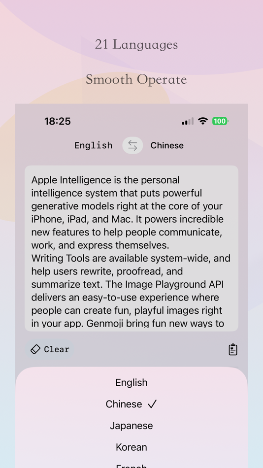 #2. BearTranslate-Intelligent (macOS) 来自: 宏立 刘