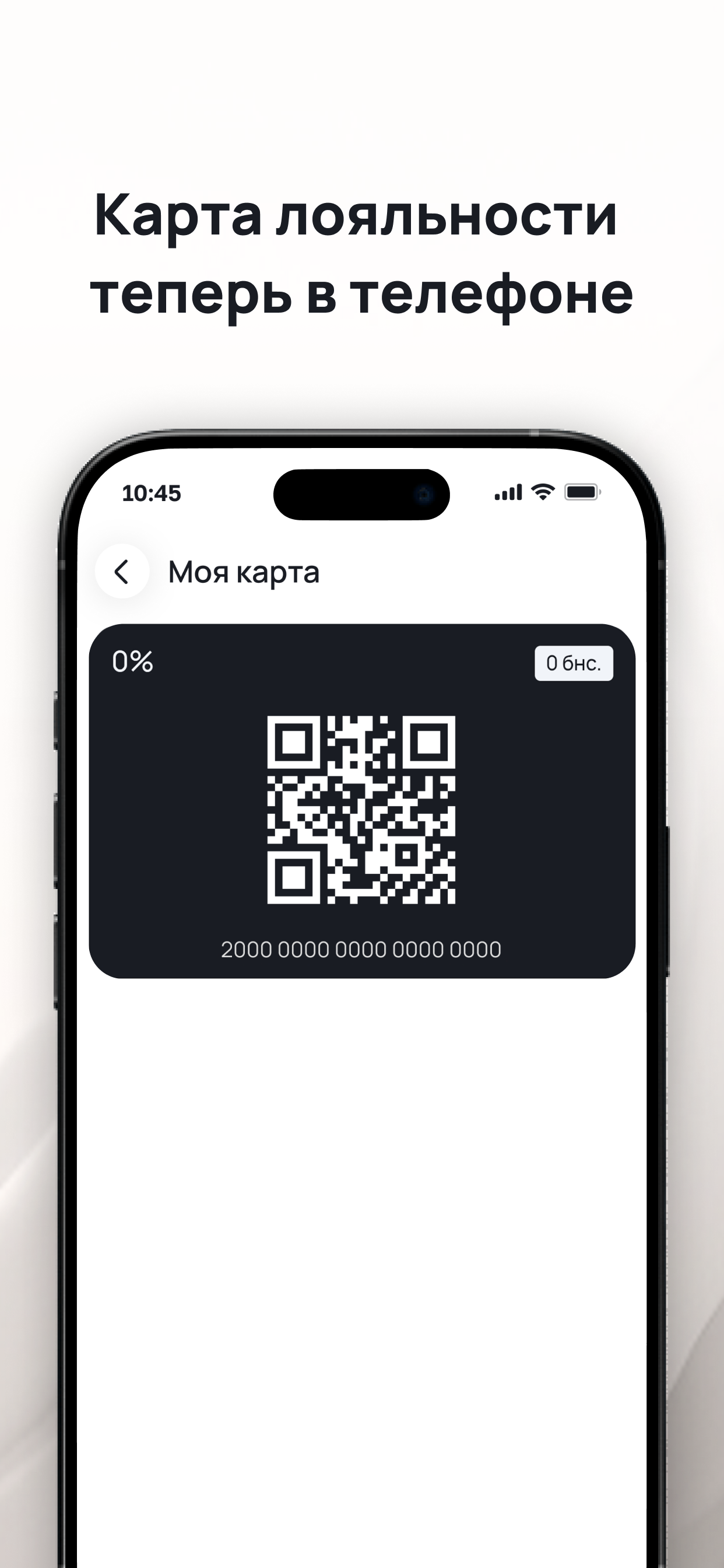 ХЦ
