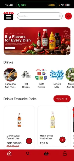 Bar Store F&B Consultant screenshot 1
