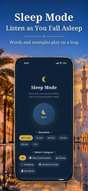 Arabic 1000 Words-Learn Arabic screenshot 4