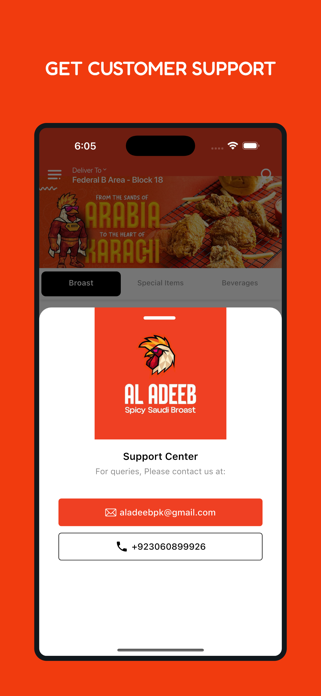 Al Adeeb Screenshot 4 of 4